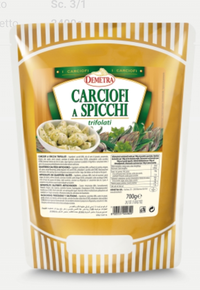 Carciofi a Spicchi Trif. OG 700gr