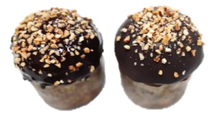 Panettoncini Gianduia 140grX15pz